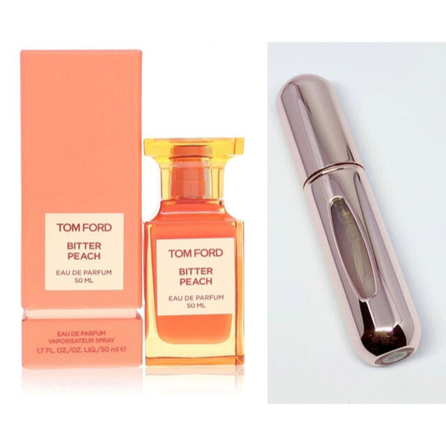 正規品トムフォード tom ford ビターピーチ 香水 5ml アトマイザー