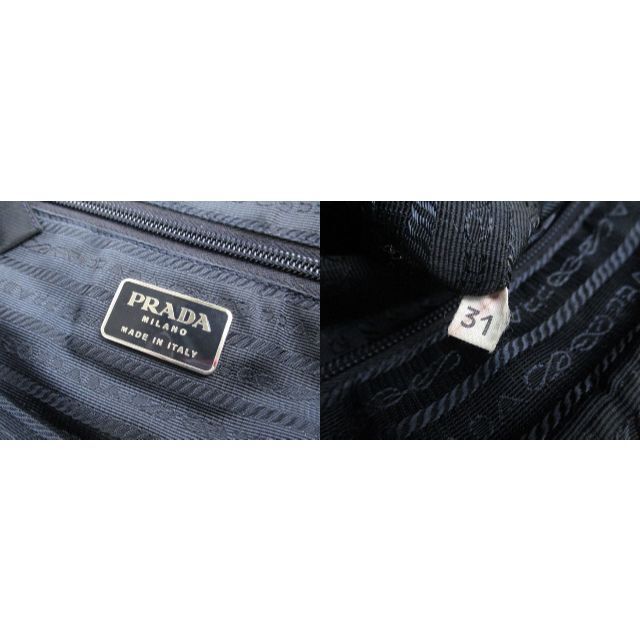PRADA(プラダ)のプラダ テスート ナイロン ハンド バッグ 南京錠 鍵付き イタリア製 レディースのバッグ(ハンドバッグ)の商品写真