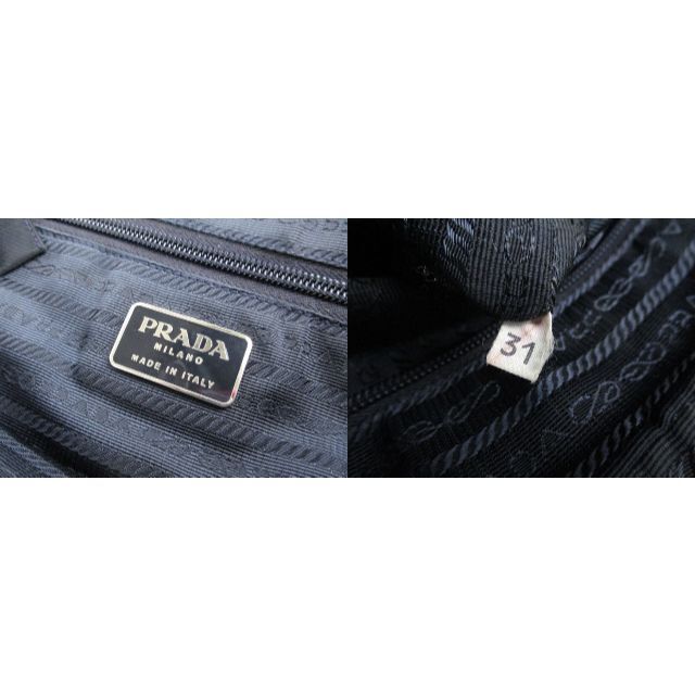 PRADA - プラダ テスート ナイロン ハンド バッグ 南京錠 鍵付き