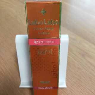 ドクターシーラボ(Dr.Ci Labo)のドクターシーラボ ラボラボ スーパー毛穴ローション EGF+(100ml)(化粧水/ローション)