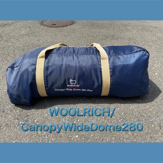 ウールリッチ(WOOLRICH)のWOOLRICH/ウォールリッチ　CanopyWideDome280(テント/タープ)