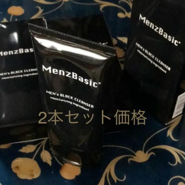 メンズベーシック ブラック 3way角質ケア 炭クレンジング 70g 2個セット コスメ/美容のスキンケア/基礎化粧品(クレンジング/メイク落とし)の商品写真