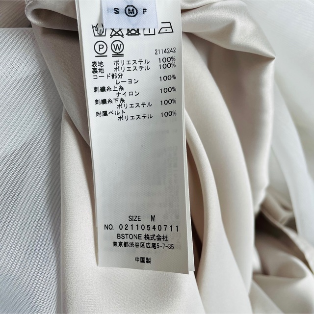 Ameri VINTAGE - yuさま専用‼️MEDI FOREST EMBROIDERY DRESSの通販 by