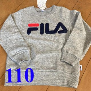 フィラ(FILA)のFILA   裏起毛　トレーナー　西松屋(Tシャツ/カットソー)