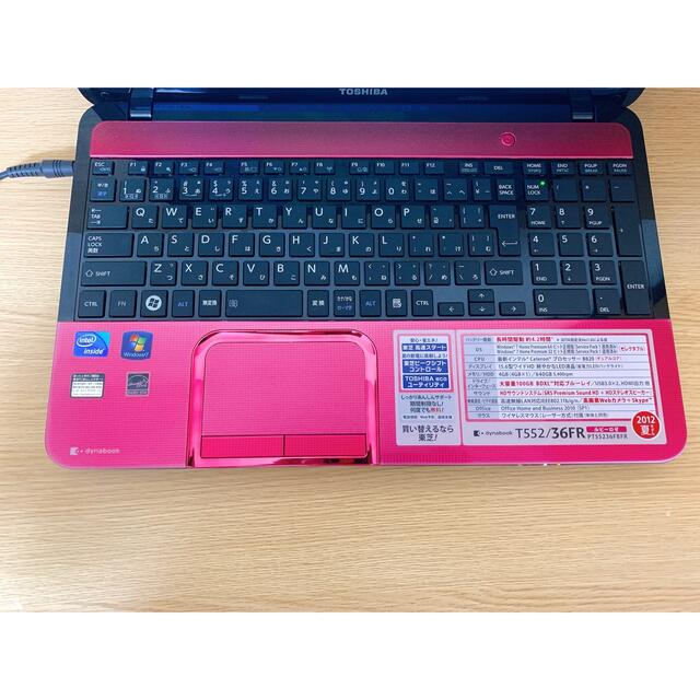 新品SSD搭載✨カメラ付PC✨人気のルビーロゼ✨ブルーレイも見れるノートパソコン