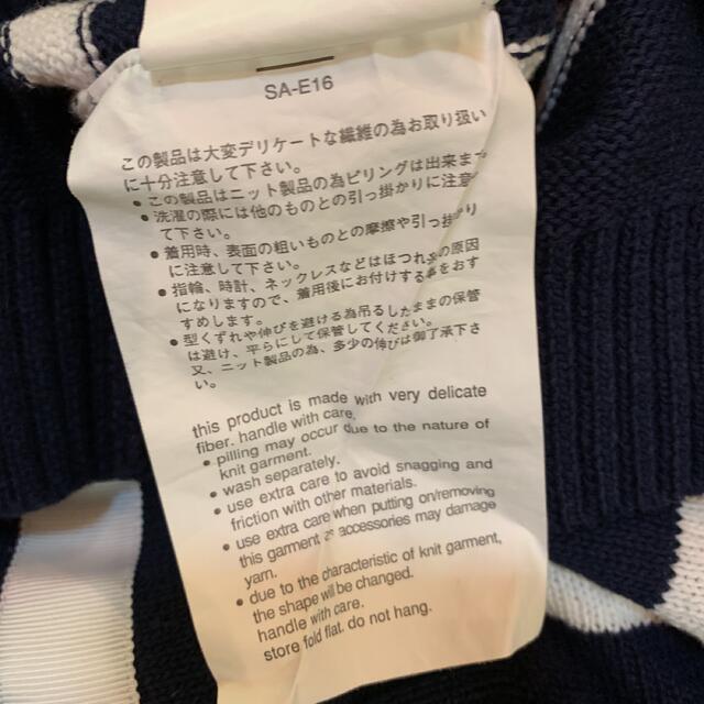 sacai luck(サカイラック)のSacai luck 半袖ニット　サカイラック　3 トップス レディースのトップス(Tシャツ(半袖/袖なし))の商品写真