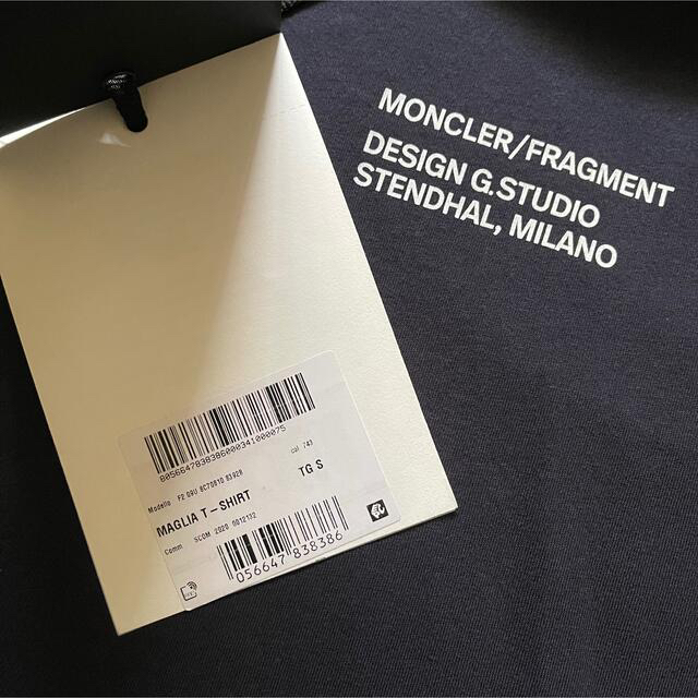 MONCLER(モンクレール)のモンクレール　フラグメント　MONCLER FRAGMENT STAFF TEE メンズのトップス(Tシャツ/カットソー(半袖/袖なし))の商品写真