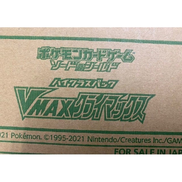 ポケモン(ポケモン)のポケカ vmaxクライマックス 1カートン エンタメ/ホビーのトレーディングカード(Box/デッキ/パック)の商品写真