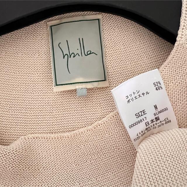 Sybilla(シビラ)のシビラ♡デザインニット レディースのトップス(ニット/セーター)の商品写真