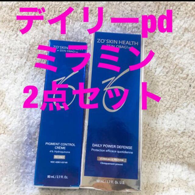 ゼオスキン【デイリーpd&ミラミン】 お得に買い物できます 35%割引 dr