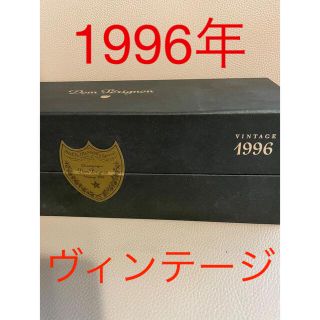 モエエシャンドン キュヴェ ドンペリニョン 1996 白 750ml(シャンパン/スパークリングワイン)