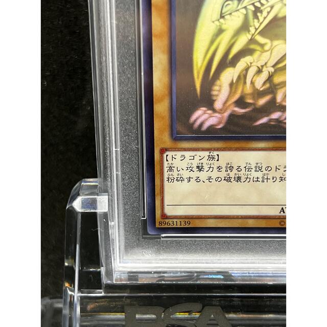 かわいい！ 遊戯王ハルウララホログラム ホログラフィック レアコレ