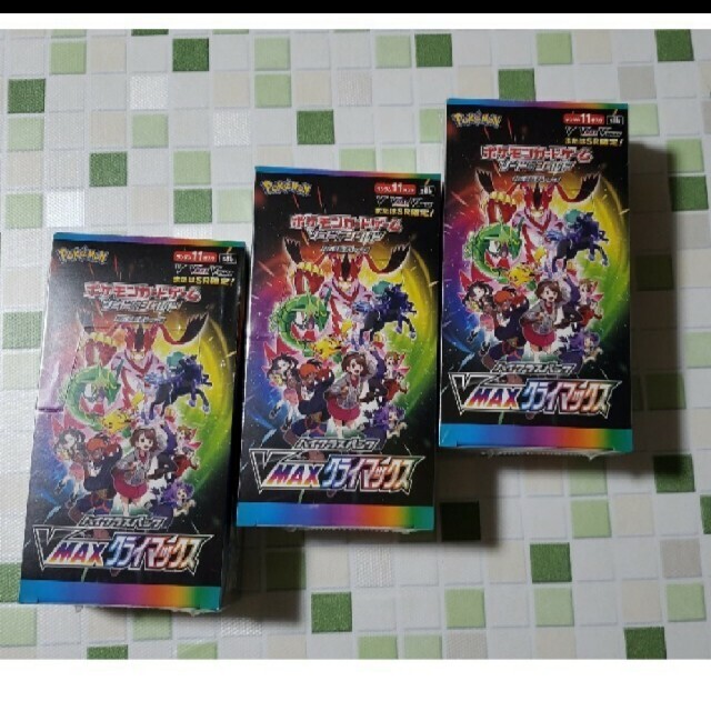 一番の
ポケモン クライマックス☆月末値下げ中☆ ハイクラスパックVMAX - Box/デッキ/パック 一番の
ポケモン クライマックス☆月末値下げ中☆ ハイクラスパックVMAX - Box/デッキ/パック