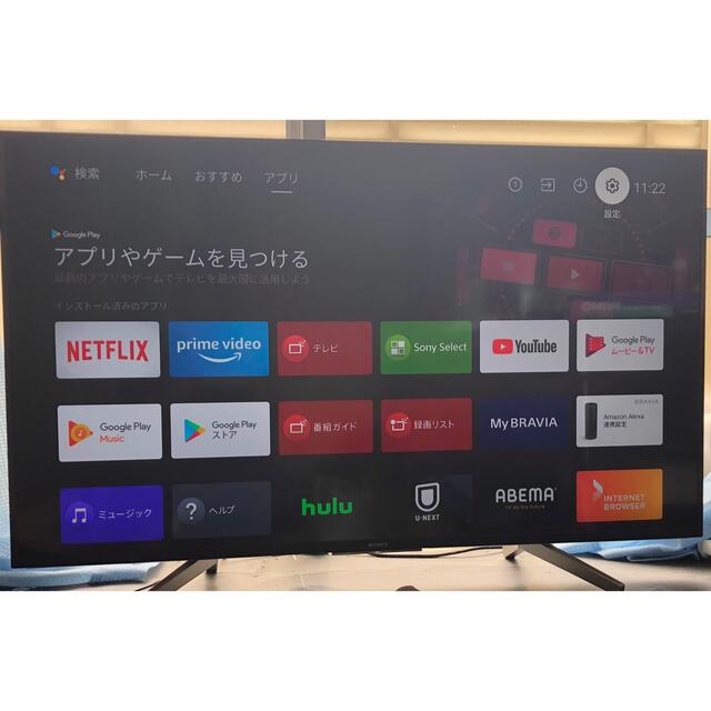 SONY BRAVIA 49インチ 4K液晶テレビ 2019年製-