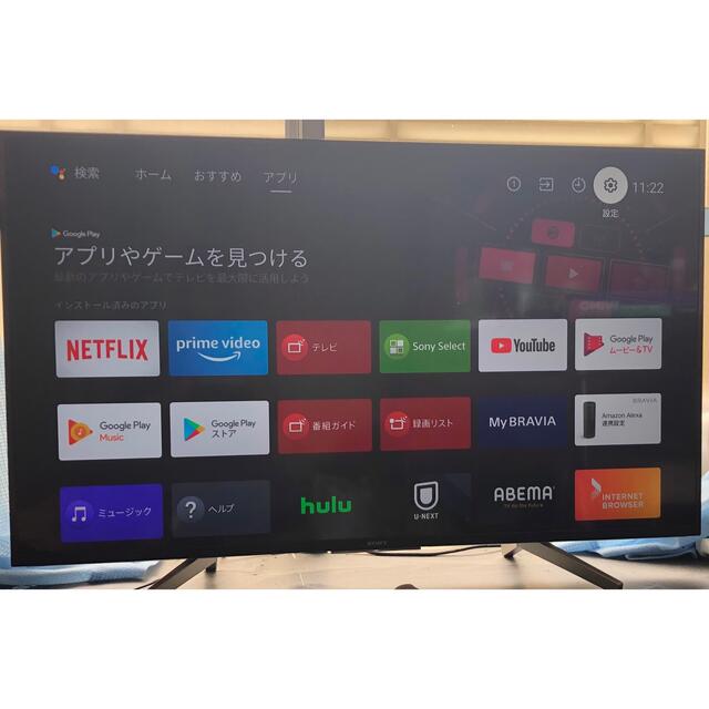 SONY 4K液晶テレビ 49インチ KJ-49X8500F-