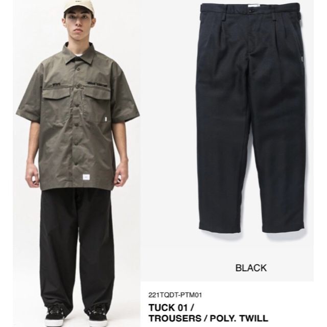 W)taps - BLACK M 22SS WTAPS TUCK 01 / TROUSERS /の通販 by og's