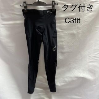 シースリーフィット(C3fit)のタグ付き　インパクトエアーロングタイツ　メンズ(トレーニング用品)