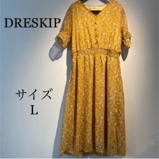 ドレスキップ(DRESKIP)のDRESKIP 花柄ワンピース イエロー L(ロングワンピース/マキシワンピース)