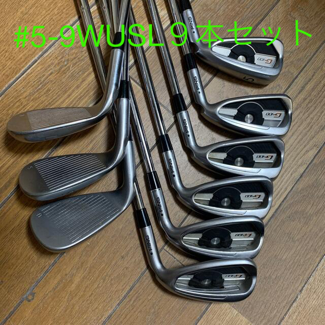 PING G400 アイアン　5-9 W U  S  L9本クラブ