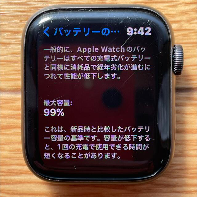 Apple(アップル)のApple Watch SE 44mm スペースグレイアルミニウムGPS スマホ/家電/カメラのスマートフォン/携帯電話(その他)の商品写真