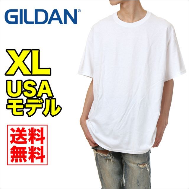 GILDAN(ギルタン)の【新品】ギルダン Tシャツ XL 白 メンズ 半袖 無地 大きいサイズ メンズのトップス(Tシャツ/カットソー(半袖/袖なし))の商品写真