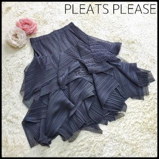 スーパーレア】PLEATS PLEASE 変形 デザインスカート ボリューム