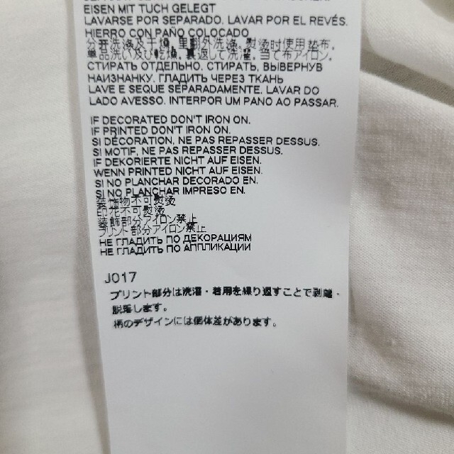 Maison Martin Margiela(マルタンマルジェラ)のMaison Margiela　Tシャツ メンズのトップス(Tシャツ/カットソー(半袖/袖なし))の商品写真