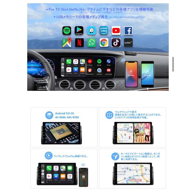 新品未使用品　OTTOCAST U2-PX6 CarPlay AI Box 技適
