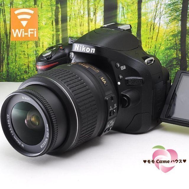 【美品】Nikon D5200 18-55mmレンズセット　ショット数8147回