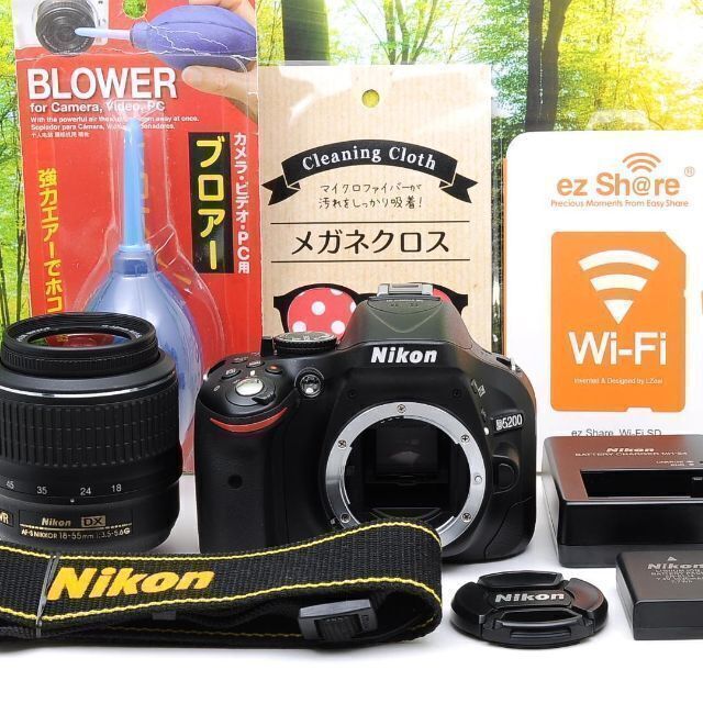 【美品】Nikon D5200 18-55mmレンズセット　ショット数8147回