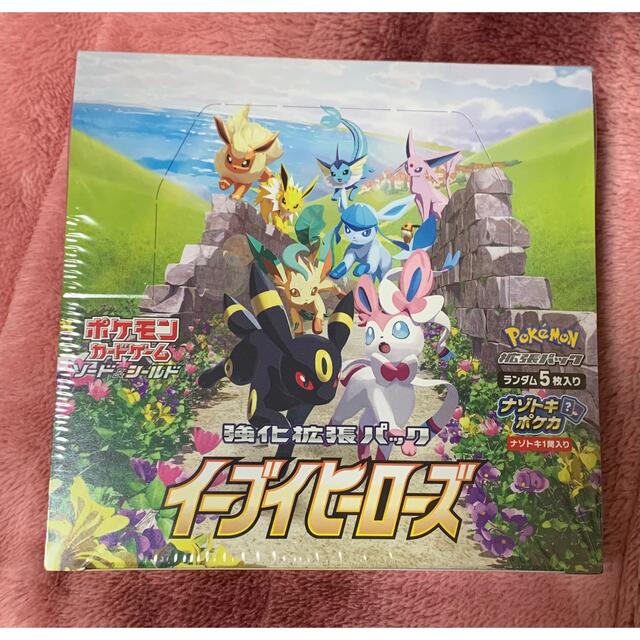 イーブイヒーローズ　BOX  ポケモンカード