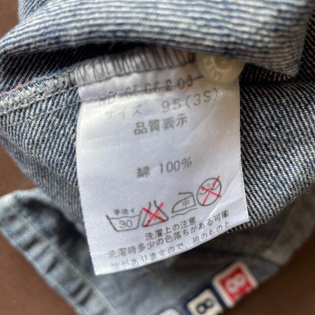 MINI-K(ミニケー)のMINI-K 半袖シャツ キッズ/ベビー/マタニティのキッズ服男の子用(90cm~)(Tシャツ/カットソー)の商品写真