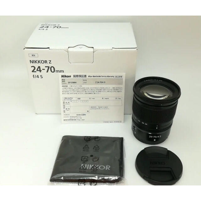 定期入れの Nikon - S F4 24-70mm Z NIKKOR Nikon 中古 レンズ(ズーム)