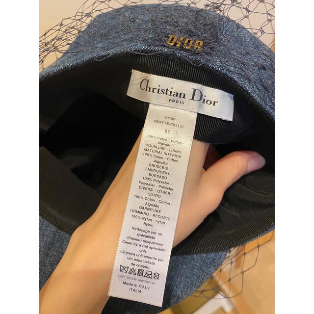 Dior(ディオール)のDior デニムキャスケット レディースの帽子(キャスケット)の商品写真