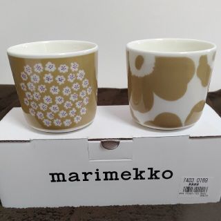 マリメッコ(marimekko)の北欧雑貨 マリメッコ ラテマグ　ベージ2個セット　プケッティ&ウニッコ(食器)