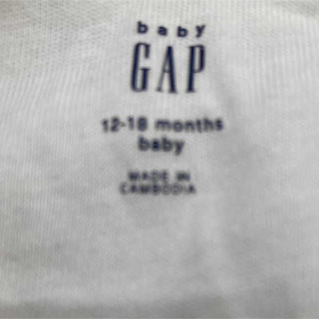 babyGAP(ベビーギャップ)のGAP パーカー キッズ/ベビー/マタニティのベビー服(~85cm)(ジャケット/コート)の商品写真