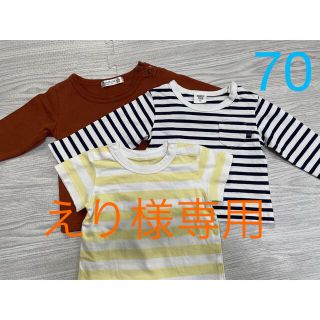 ムジルシリョウヒン(MUJI (無印良品))のTシャツ　ロンT  70サイズ　3枚セット(シャツ/カットソー)