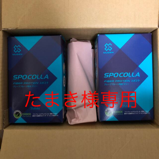 スポコラ SPOCOLLA 2箱セット(プロテイン)