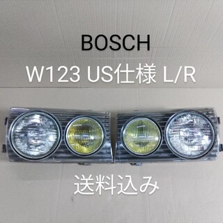 BOSCH - 希少◇ W123 US仕様 丸目 BOSCH イエローフォグ ヘッドライト 