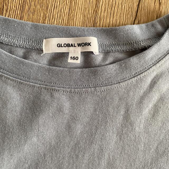 GLOBAL WORK(グローバルワーク)のGLOBAL WORKキッズ レイヤードTシャツ キッズ/ベビー/マタニティのキッズ服男の子用(90cm~)(Tシャツ/カットソー)の商品写真