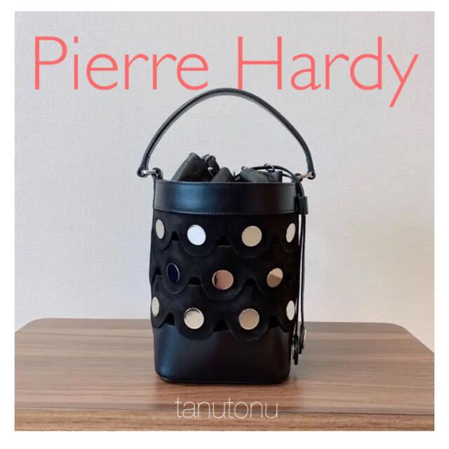 注目のブランド Pierre Hardy ピエールアルディ バッグ ペニーバケット