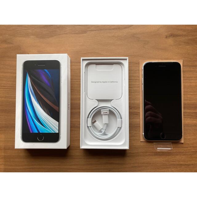 国産即納 iPhone 新品 SIMフリー 黒の通販 by ようこそ!ひびのページ