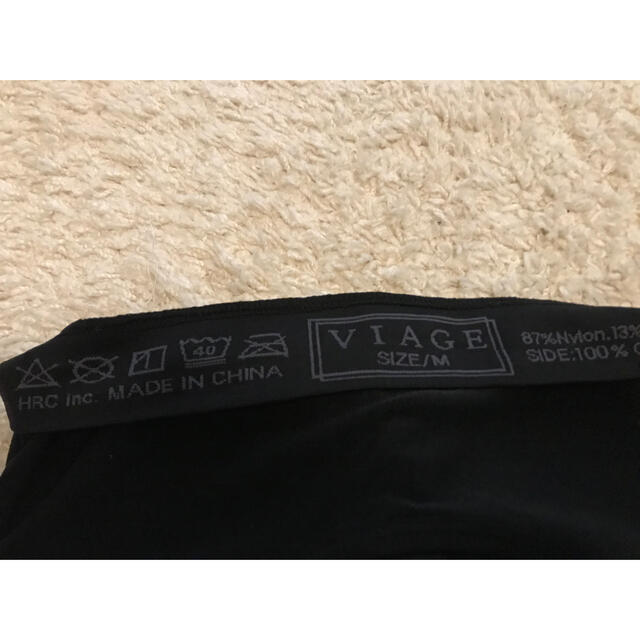 ビアージュナイトブラ　メッシュタイプ黒　3枚セット レディースの下着/アンダーウェア(ブラ)の商品写真