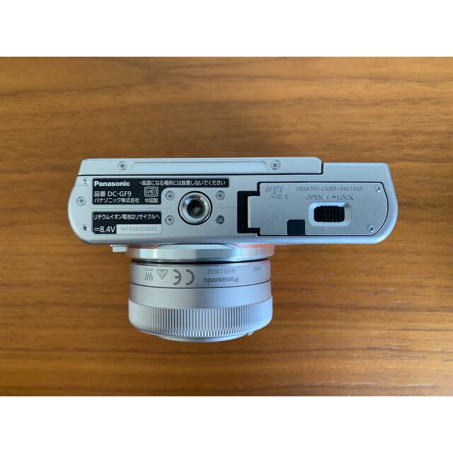 Panasonic デジタルカメラ LUMIX DC-GF9 DC-GF9W-D