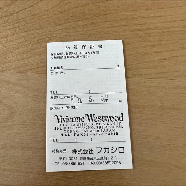 Vivienne Westwood(ヴィヴィアンウエストウッド)のVivienne Westwood 新品 財布 メンズのファッション小物(長財布)の商品写真