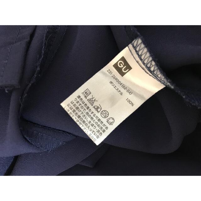 GU(ジーユー)のGU エアリーシャツ　Mサイズ レディースのトップス(シャツ/ブラウス(半袖/袖なし))の商品写真