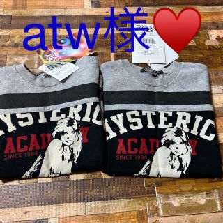 ジョーイヒステリック(JOEY HYSTERIC)のatw様♥️(Tシャツ/カットソー)