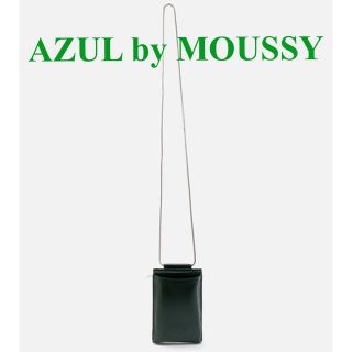 アズールバイマウジー(AZUL by moussy)のAZUL BY MOUSSY チェーンマルチフォンケース(ショルダーバッグ)