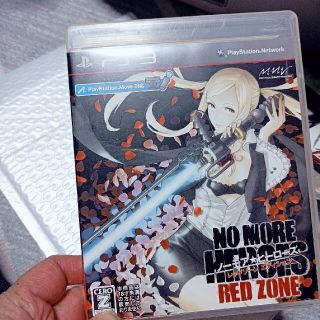 プレイステーション3(PlayStation3)のNO MORE HEROES RED ZONE Edition（ノーモア★ヒーロ(家庭用ゲームソフト)