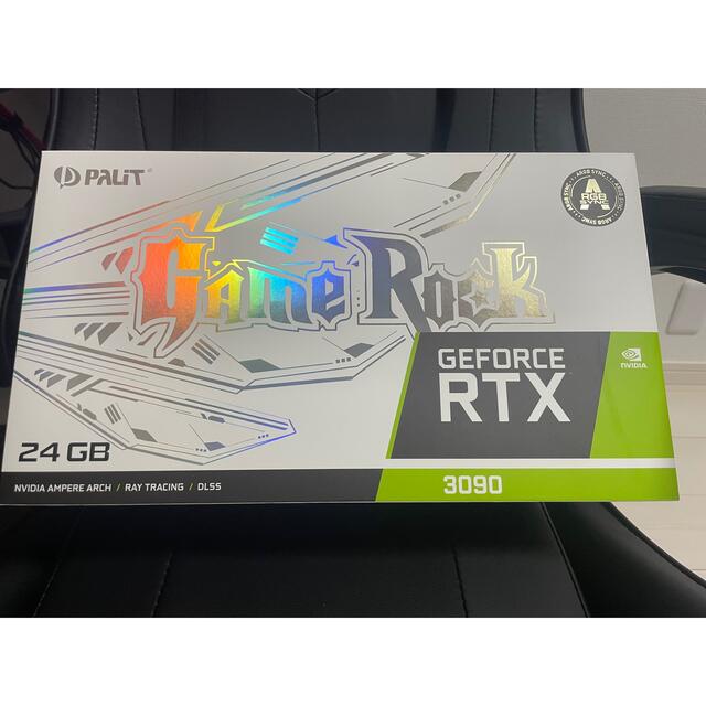 rtx3090